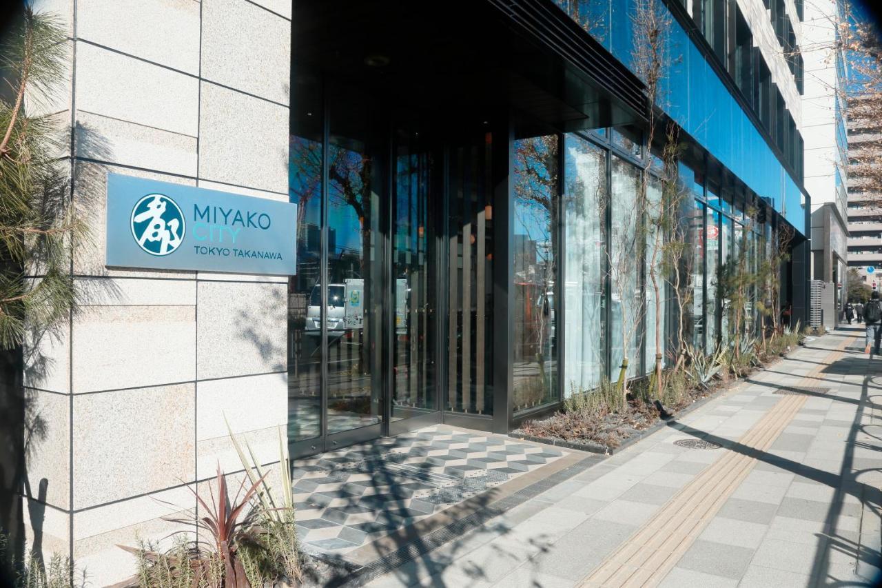 东京高轮都城市酒店 東京都 外观 照片